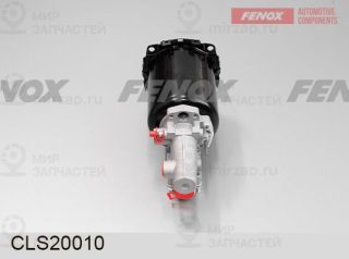 Усилитель сцепления FENOX CLS20010