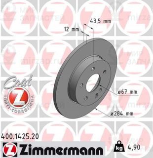 Тормозной диск ZIMMERMANN 400142520