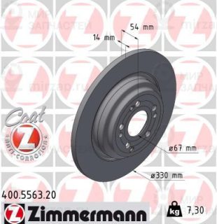 Запчасть ZIMMERMANN 400556320