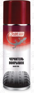 Запчасть 3TON 40046