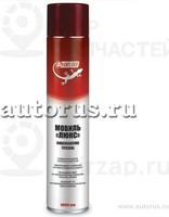 Запчасть 3TON 40607