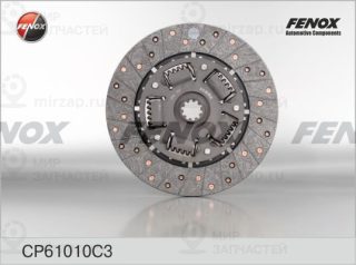 Диск сцепления FENOX CP61010C3