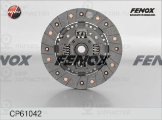 Диск сцепления FENOX CP61042