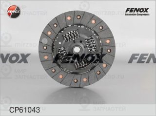 Диск сцепления FENOX CP61043