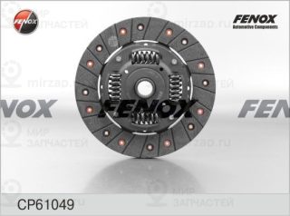 Диск сцепления FENOX CP61049