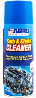 Запчасть ABRO CC100