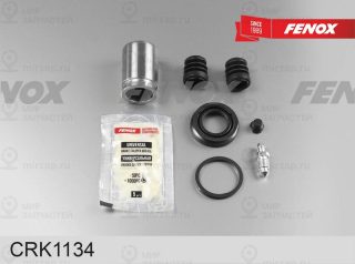 Ремкомплект тормозного суппорта FENOX CRK1134