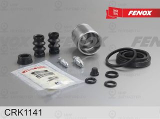 Ремкомплект тормозного суппорта FENOX CRK1141