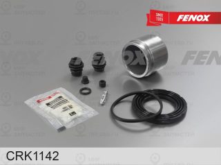 Ремкомплект тормозного суппорта FENOX CRK1142