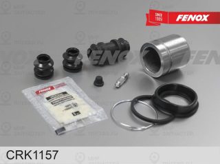 Ремкомплект тормозного суппорта FENOX CRK1157