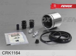 Ремкомплект тормозного суппорта FENOX CRK1164