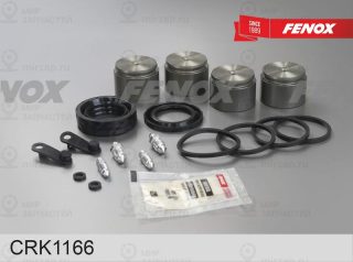 Ремкомплект тормозного суппорта FENOX CRK1166