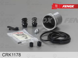 Ремкомплект тормозного суппорта FENOX CRK1178