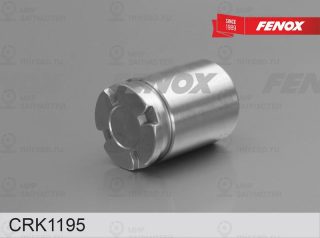 Ремкомплект тормозного суппорта FENOX CRK1195