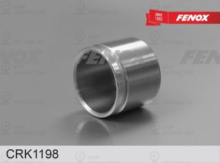 Ремкомплект тормозного суппорта FENOX CRK1198