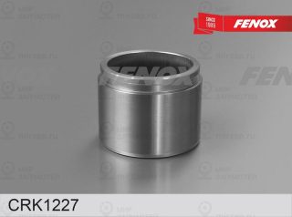 Ремкомплект тормозного суппорта FENOX CRK1227