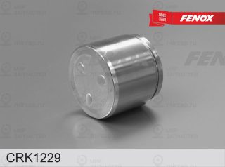 Поршень корпуса тормозного суппорта FENOX CRK1229