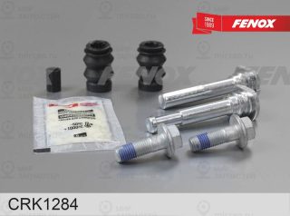Ремкомплект тормозного суппорта FENOX CRK1284
