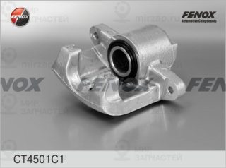 Запчасть FENOX CT4501C1