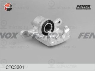 Комплект корпуса скобы тормоза FENOX CTC3201