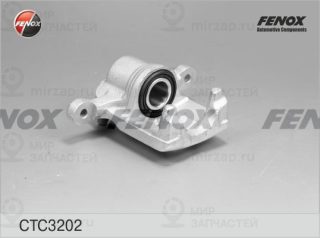 Комплект корпуса скобы тормоза FENOX CTC3202