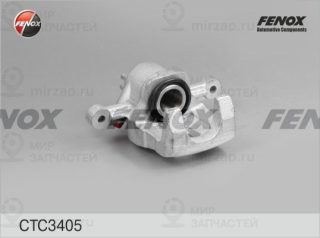 Комплект корпуса скобы тормоза FENOX CTC3405