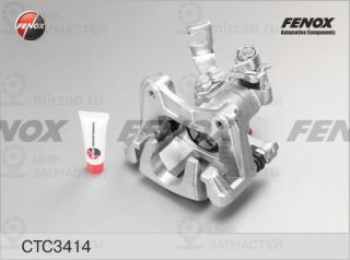 Комплект корпуса скобы тормоза FENOX CTC3414