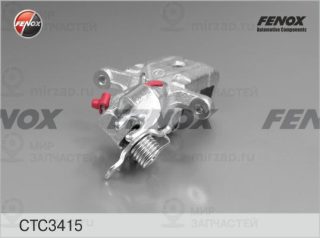 Комплект корпуса скобы тормоза FENOX CTC3415