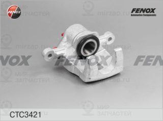 Комплект корпуса скобы тормоза FENOX CTC3421