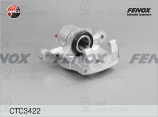 Комплект корпуса скобы тормоза FENOX CTC3422