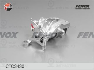 Комплект корпуса скобы тормоза FENOX CTC3430