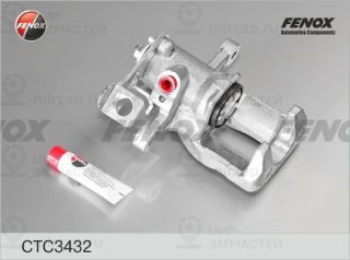 Комплект корпуса скобы тормоза FENOX CTC3432