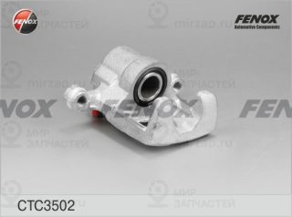 Запчасть FENOX CTC3502