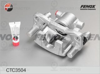 Комплект корпуса скобы тормоза FENOX CTC3504