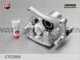 Комплект корпуса скобы тормоза FENOX CTC3505