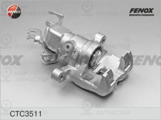 Комплект корпуса скобы тормоза FENOX CTC3511