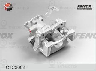 Комплект корпуса скобы тормоза FENOX CTC3602