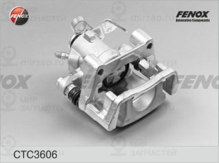 Комплект корпуса скобы тормоза FENOX CTC3606