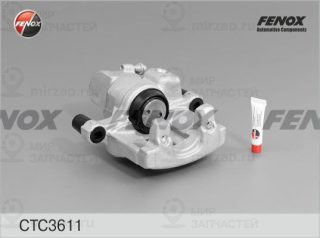 Комплект корпуса скобы тормоза FENOX CTC3611