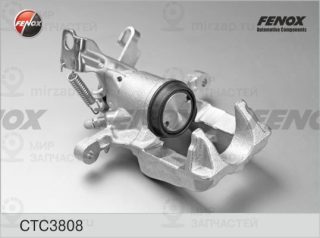 Комплект корпуса скобы тормоза FENOX CTC3808