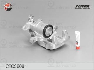 Комплект корпуса скобы тормоза FENOX CTC3809