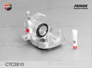 Комплект корпуса скобы тормоза FENOX CTC3810