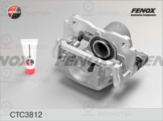 Комплект корпуса скобы тормоза FENOX CTC3812