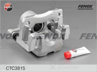 Комплект корпуса скобы тормоза FENOX CTC3815