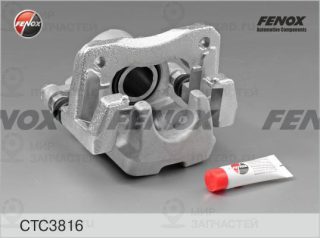 Комплект корпуса скобы тормоза FENOX CTC3816