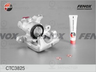 Комплект корпуса скобы тормоза FENOX CTC3825