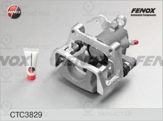 Комплект корпуса скобы тормоза FENOX CTC3829