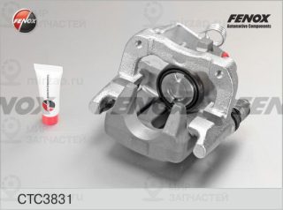 Комплект корпуса скобы тормоза FENOX CTC3831