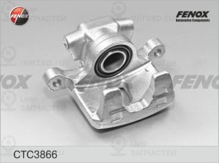 Комплект корпуса скобы тормоза FENOX CTC3866