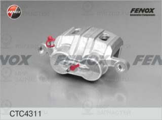 Комплект корпуса скобы тормоза FENOX CTC4311